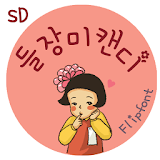 SDRoseCandy™ Korean Flipfont icon