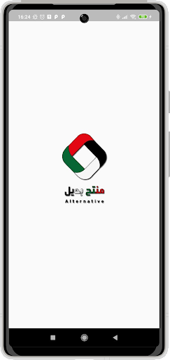 Android application Alternative screenshort