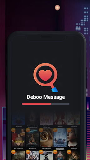 Android application Deboo Message screenshort