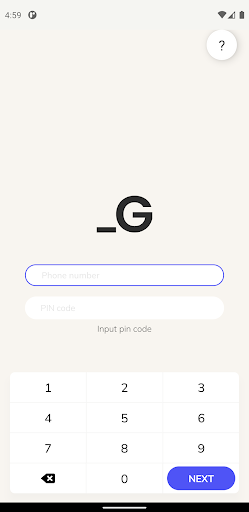 Android application Guide screenshort