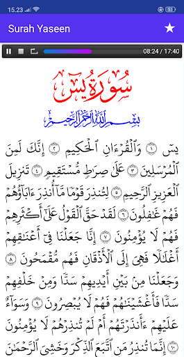 Download 63+ Contoh Surat Yasin Copy Paste Terbaik Dan Terbaru