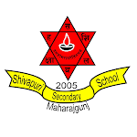 Shivapuri Secondary School Apk