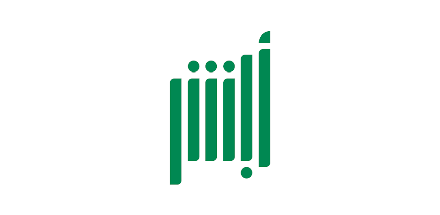 Absher | أبشر