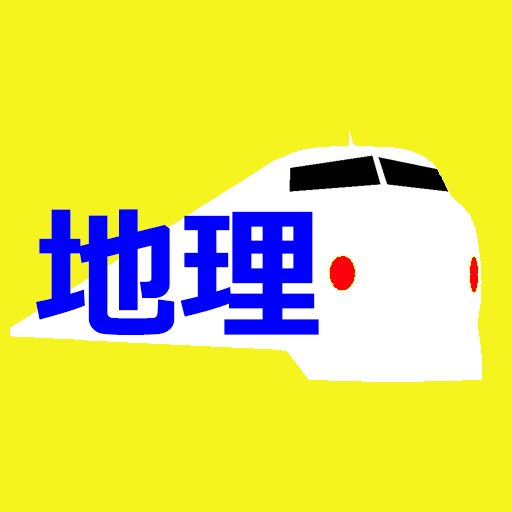社会科学習in新幹線 logo