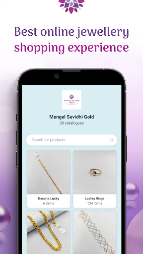 Android application Mangal Suvidhi Gold screenshort