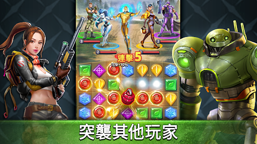 螢幕截圖圖片