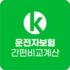 운전자보험 비교견적 종합보험 스쿨존 민식이법 동부화재 - Apps On Google Play