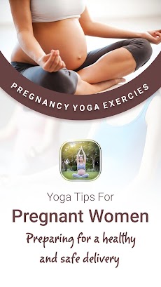 Pregnancy Yoga – Prenatal Yogaのおすすめ画像1