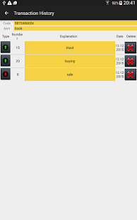 QR Code & Barcode System Pro Screenshot