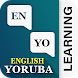 Learn Yoruba Language - Androidアプリ