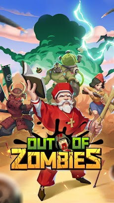 Out of Zombiesのおすすめ画像1