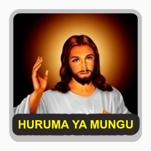 Huruma Ya Mungu  Icon