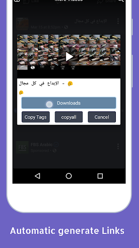 Video Downloader for Instegram Screen 2
