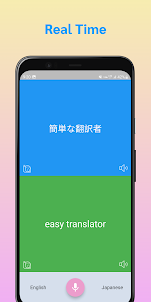 Instant Voice Translator
