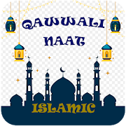 Qawwali and Naat Ringtone - Islamic Ringtone 2020