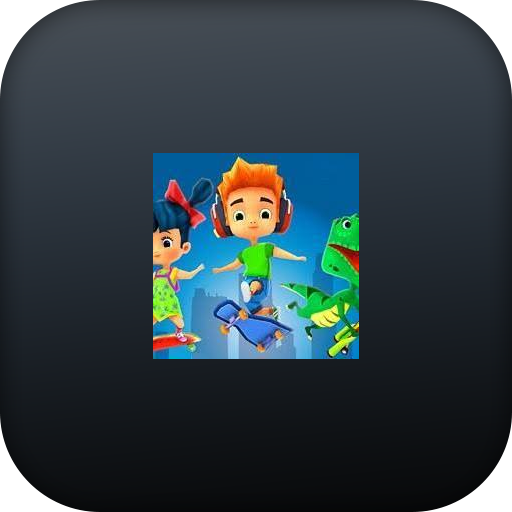 skate hooligans game لعبة صب واي القديمة