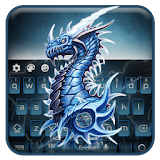 Roar Savage Dragon Keyboard Theme icon