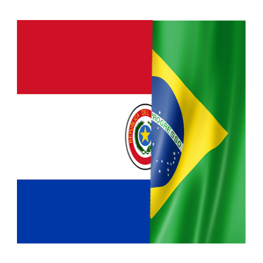 Meu Câmbio de Moedas logo