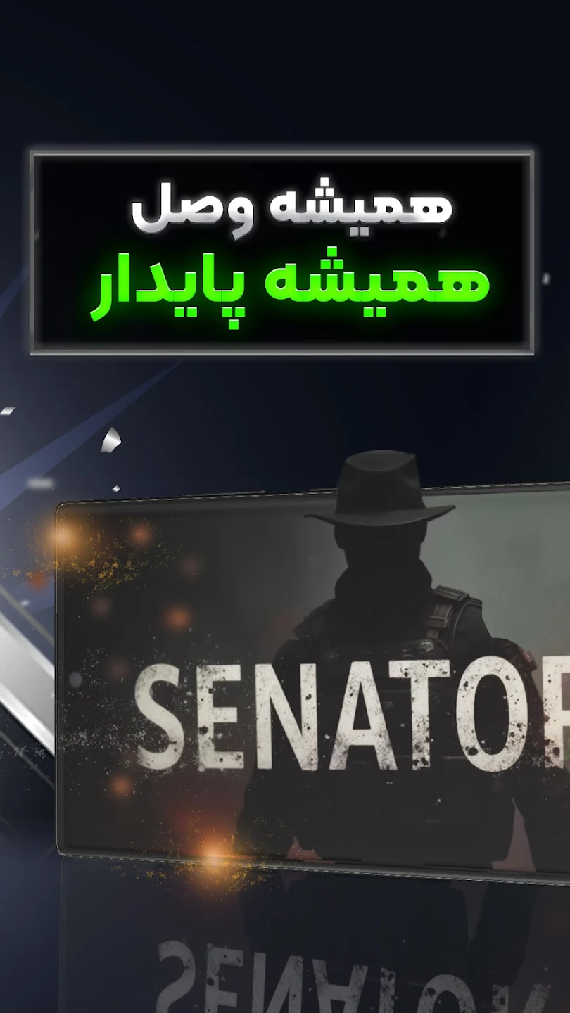 Screenshot image 2