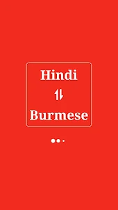 Burmese Hindi Translator