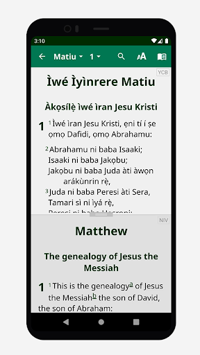 Yoruba Contemporary Bible Screen 2