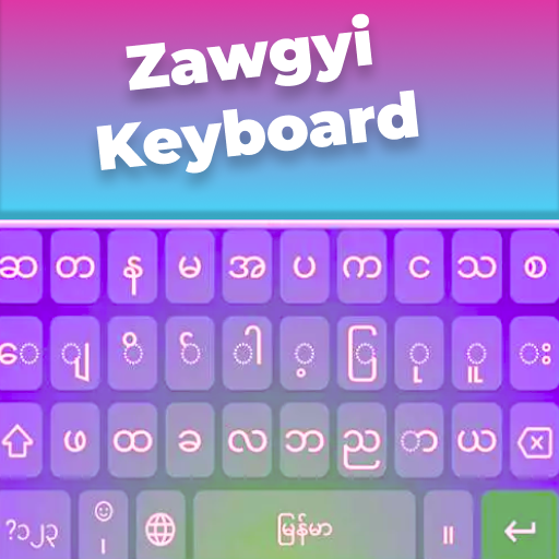 Zawgyi Myanmar keyboard logo