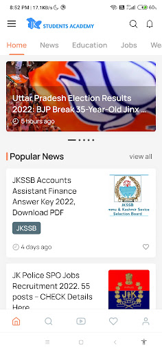 JK Students Academy Screen 2