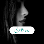 Cover Image of Download Urdu Poetry - Text And Video 2.8.5 APK