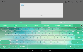 Pobox Plusキセカエ Candy Green Google Play のアプリ