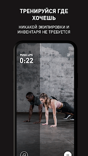 PUMATRAC Run, Train, Fitness 3