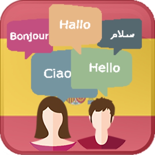 آموزش زبان اسپانیایی در سفر و   Icon