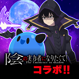 エグリプト 世界に一体だけのモンスターを育成して戦うRPG Mod Apk