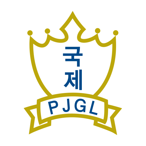 글로벌리더스 logo