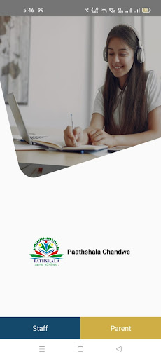 Android application PATHSHALA screenshort