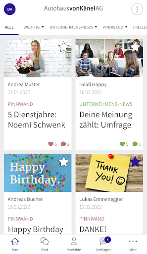 Android application AVK Inside screenshort