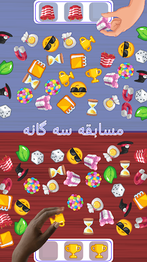 پیش نمایش برنامه