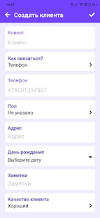 App preview