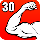 Arm Workouts - Strong Biceps at Home Télécharger sur Windows