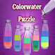 Sort Color Water