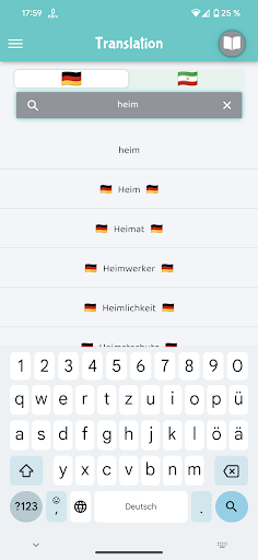 Deutsch Persisch Screen 2
