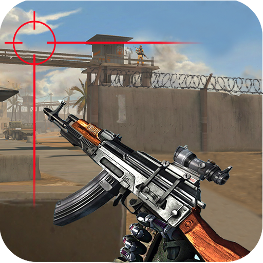Army Sniper: Real army game 1.2.1 Icon
