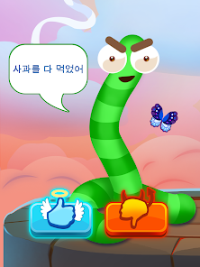 스크린샷 이미지