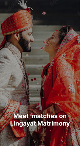 Android application Lingayat Matrimony screenshort