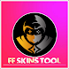 FFF Gunskins Bundale & Emotes - Androidアプリ