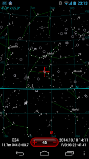 DSO Planner Pro (Astronomy) Screenshot