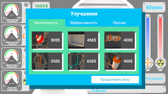 Game screenshot Nuclear inc 2 – Инди Симулятор apk download