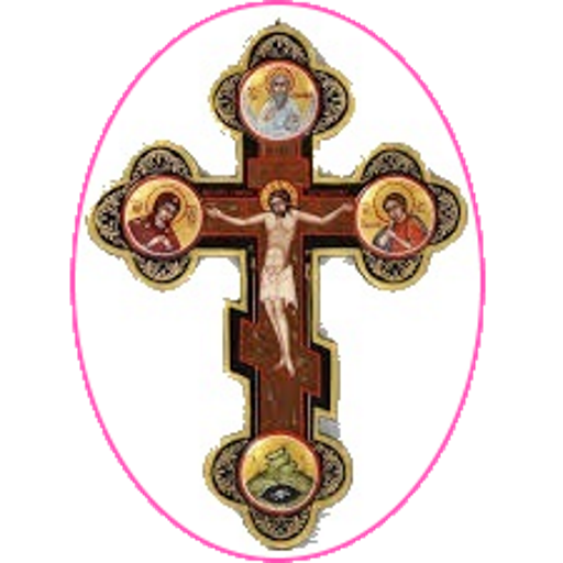 Chapelet et le Rosaire. logo