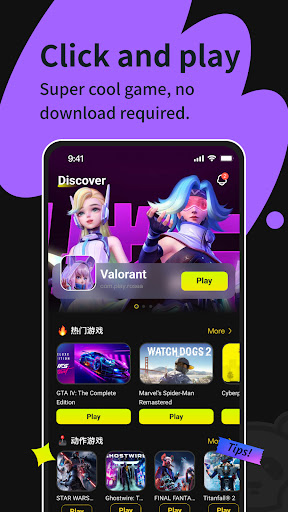 App preview