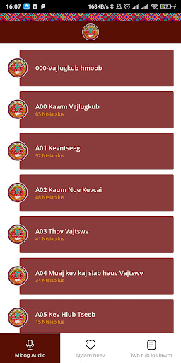 TXHAWB NQA VAJTSWV Screen 2