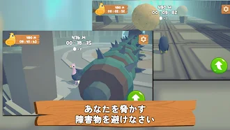 Game screenshot Jump up! chicks! apk download